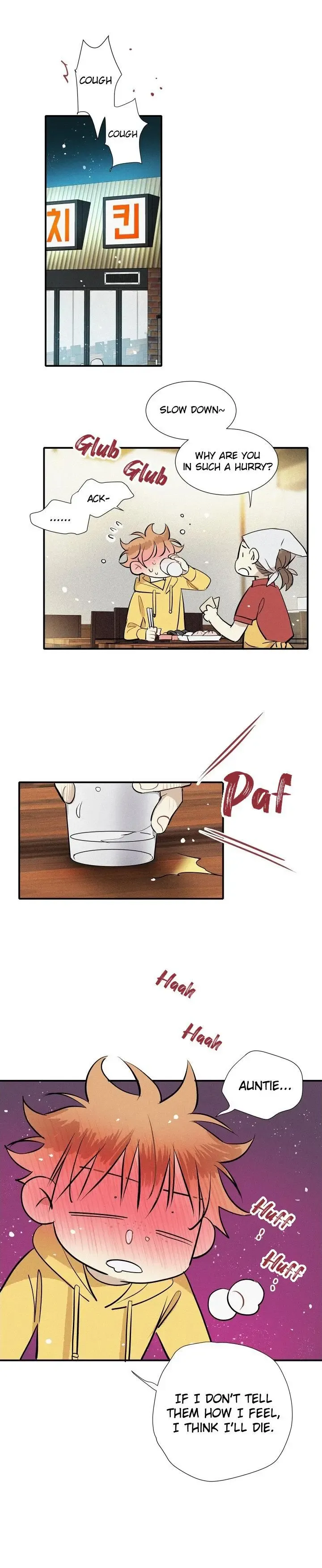 A Well Known Love Affair - Chapter 84 Page 2