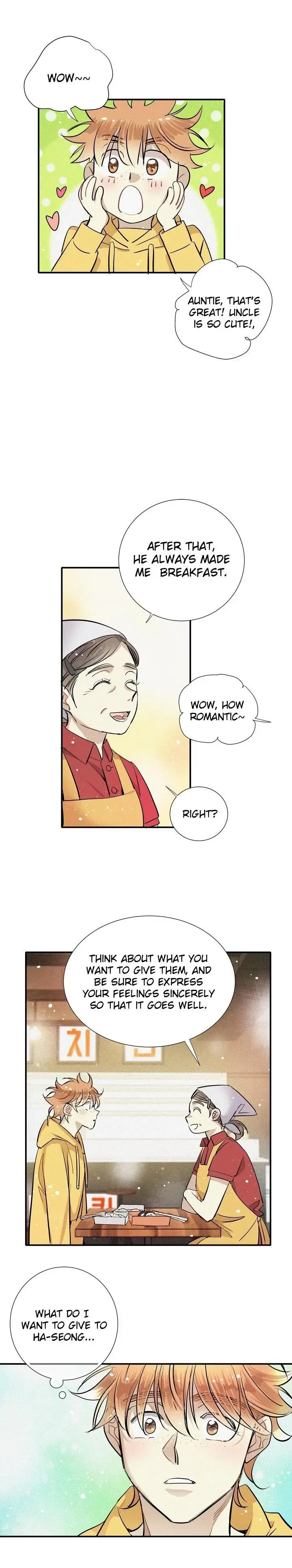 A Well Known Love Affair - Chapter 84 Page 5