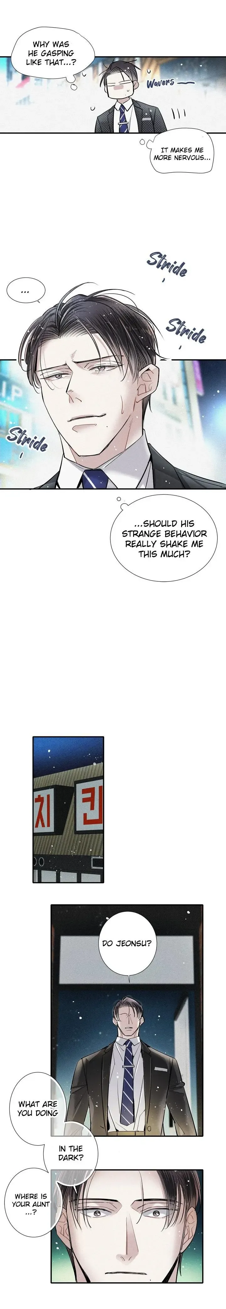 A Well Known Love Affair - Chapter 84 Page 11