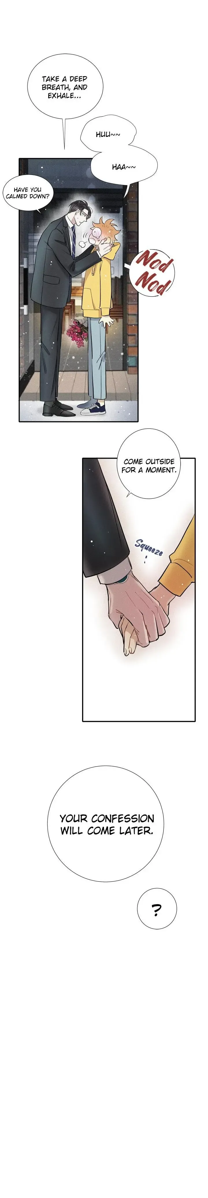 A Well Known Love Affair - Chapter 84 Page 17