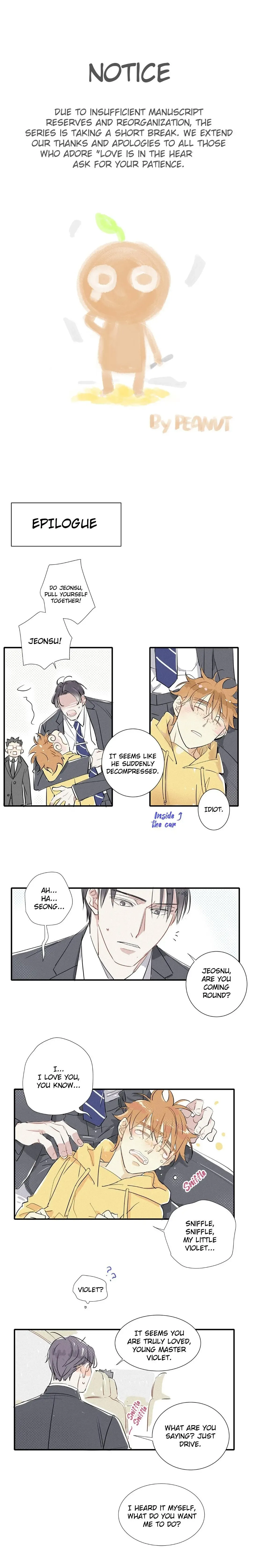 A Well Known Love Affair - Chapter 85.5 Page 2