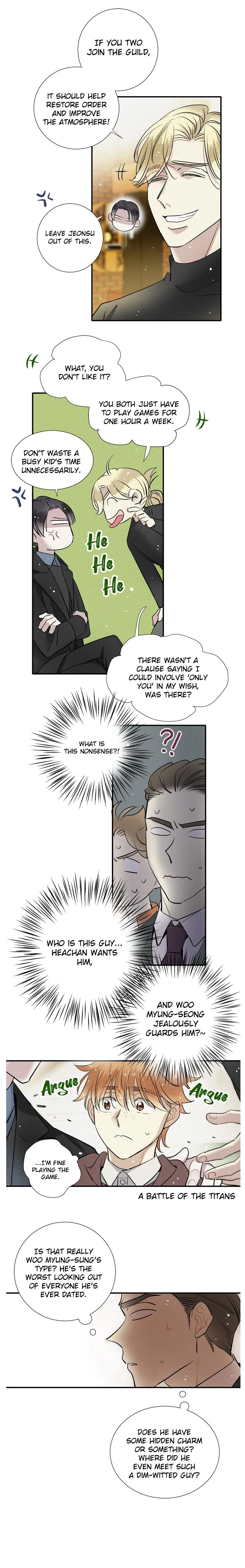 A Well Known Love Affair - Chapter 88 Page 3