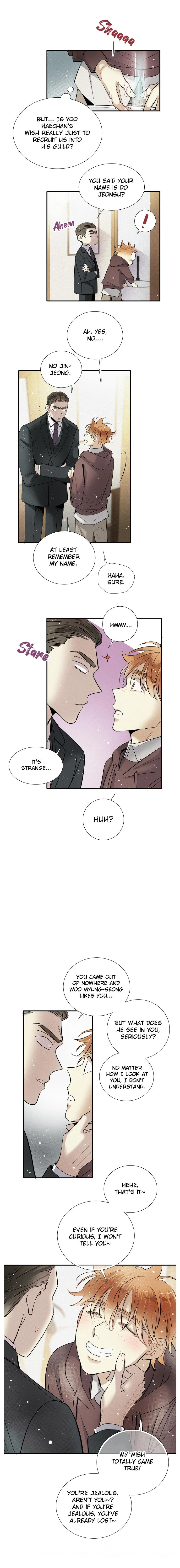 A Well Known Love Affair - Chapter 88 Page 6