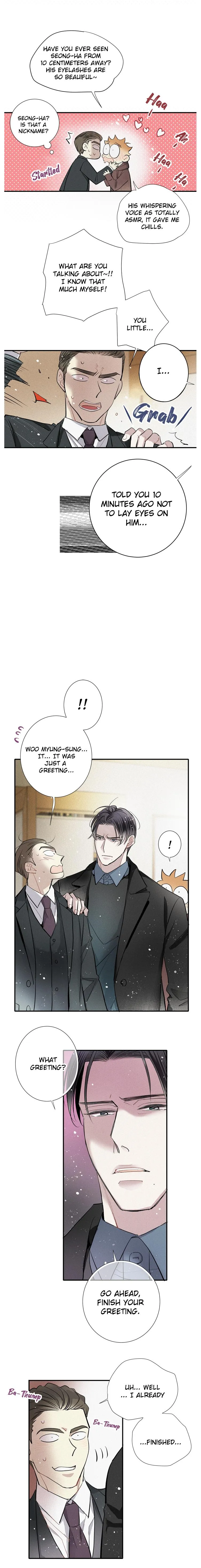 A Well Known Love Affair - Chapter 88 Page 7