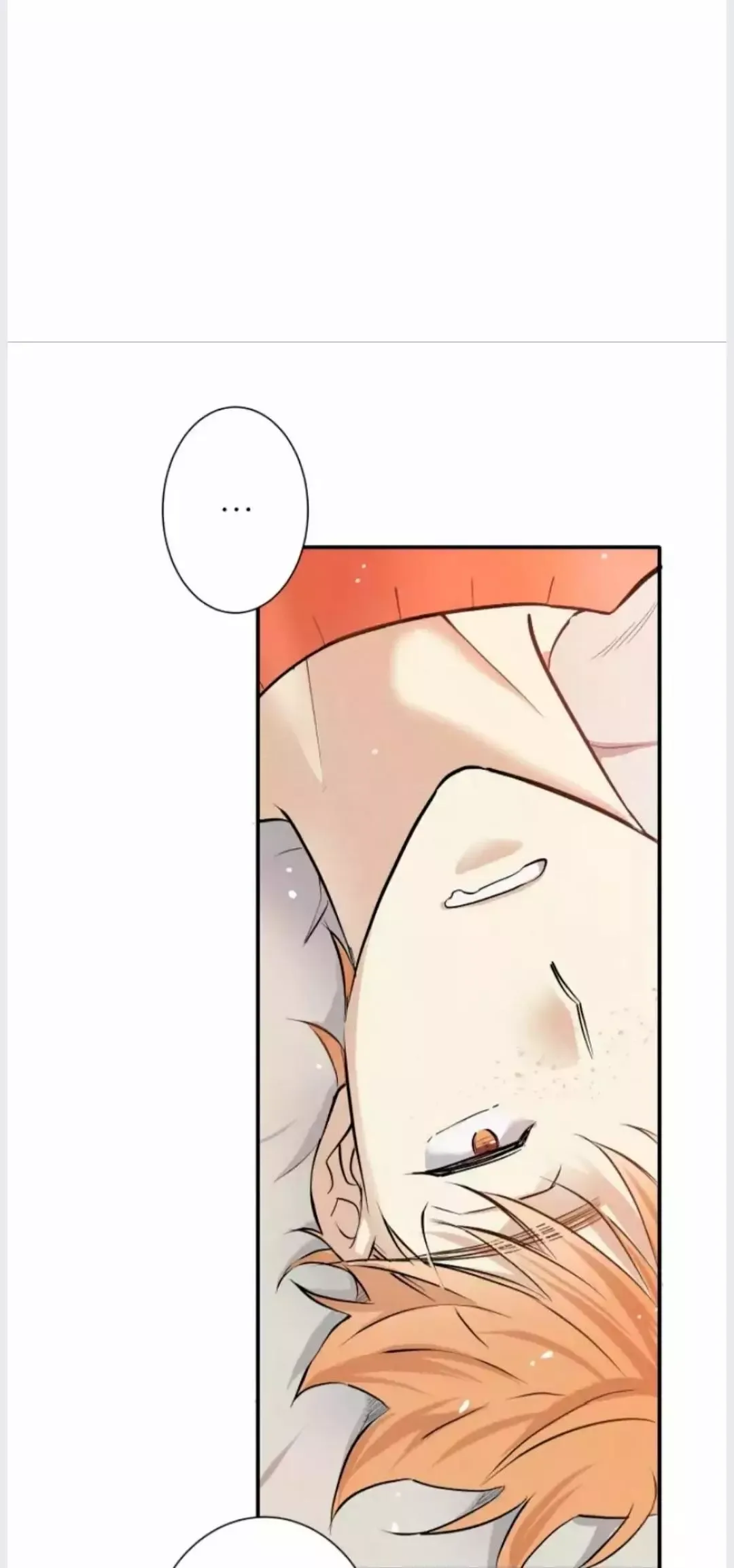 A Well Known Love Affair - Chapter 9 Page 16