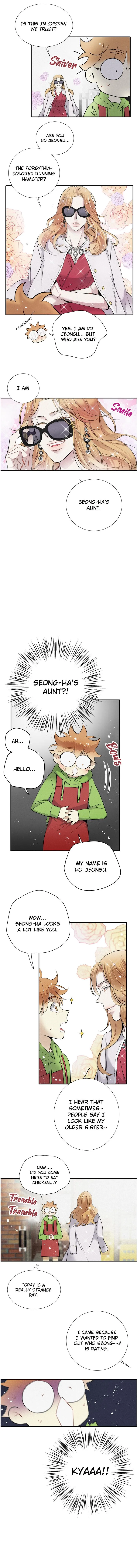 A Well Known Love Affair - Chapter 91 Page 14