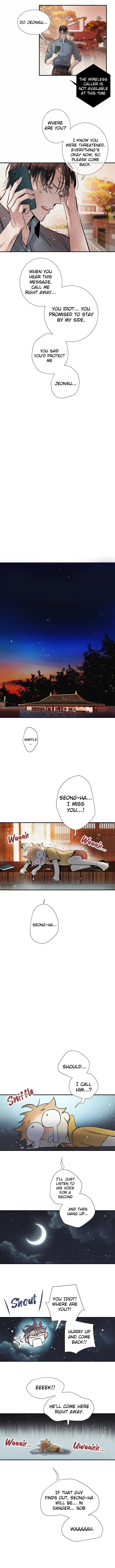A Well Known Love Affair - Chapter 96 Page 8