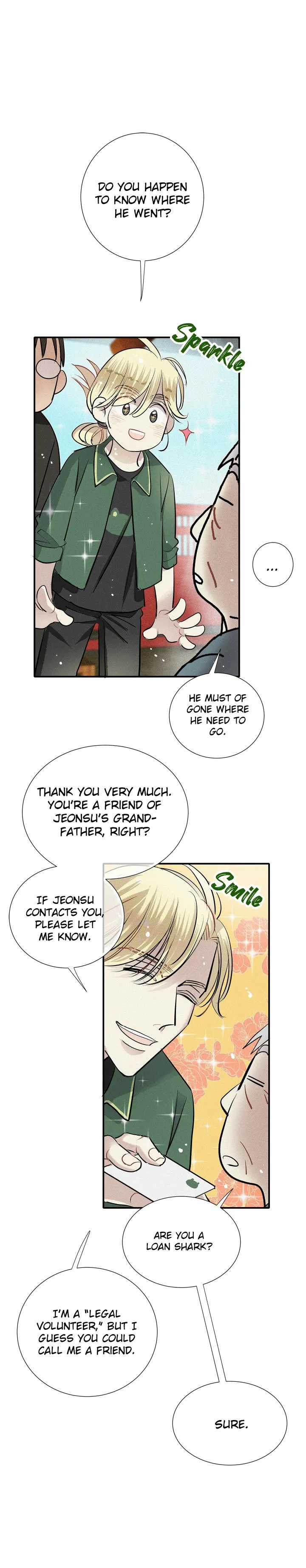 A Well Known Love Affair - Chapter 98 Page 7