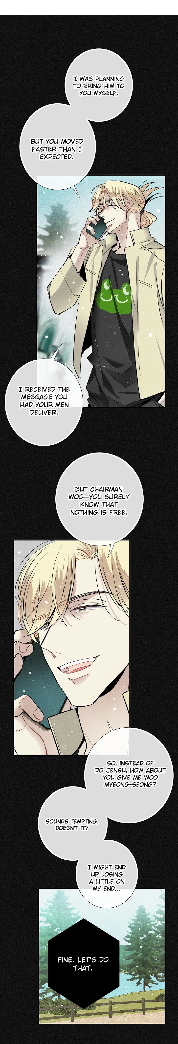 A Well Known Love Affair - Chapter 98 Page 15