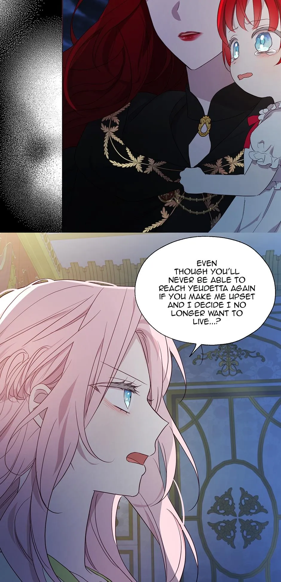 Seduce The Villain’s Father - Chapter 103 Page 17