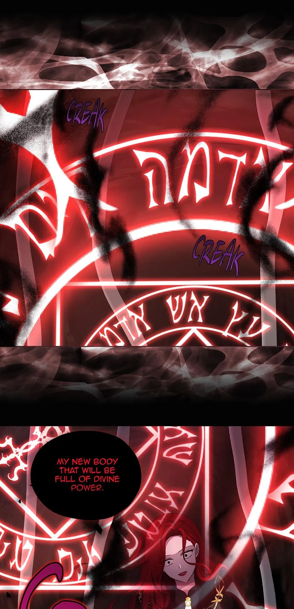 Seduce The Villain’s Father - Chapter 107 Page 9