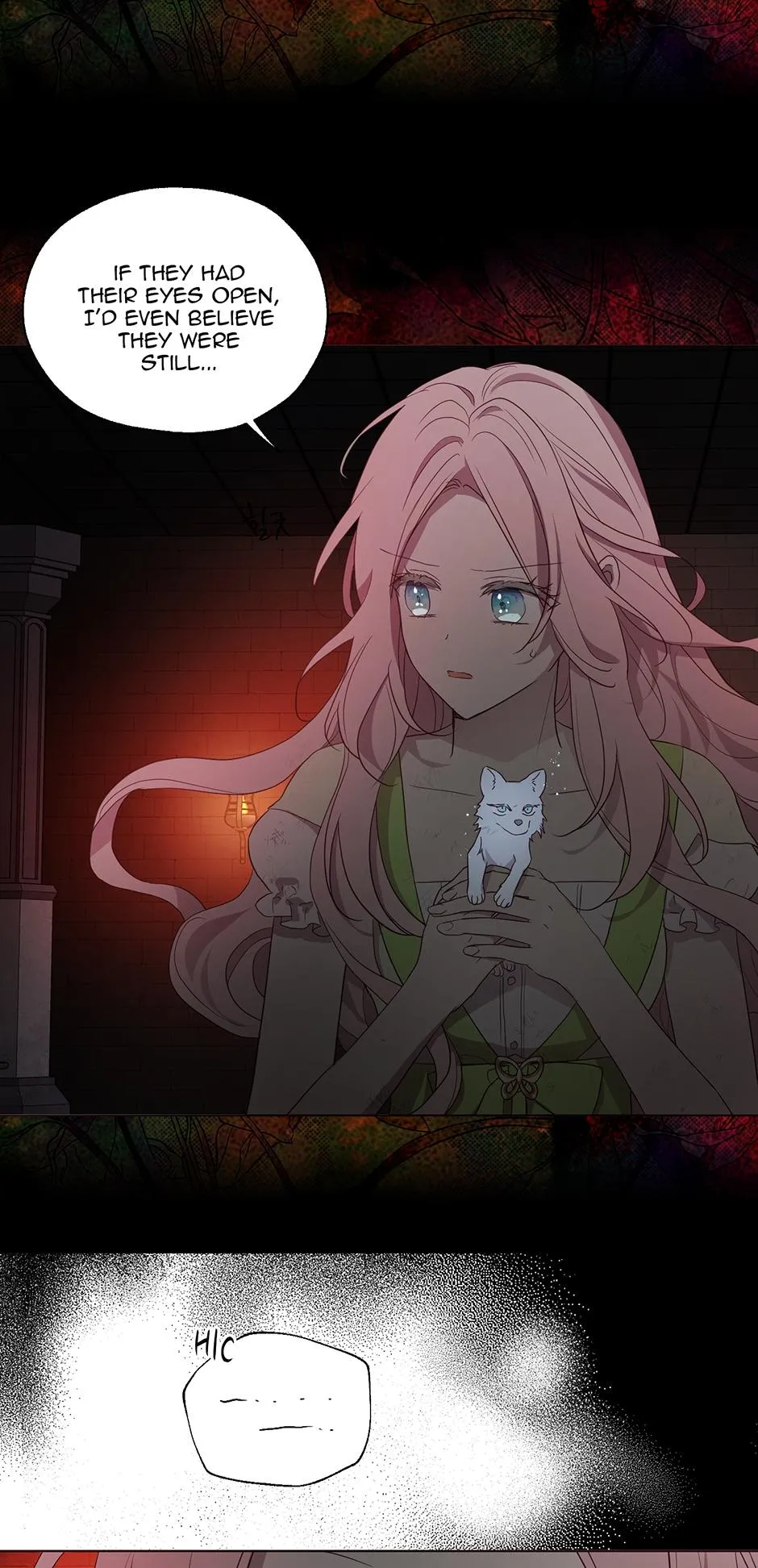 Seduce The Villain’s Father - Chapter 108 Page 33