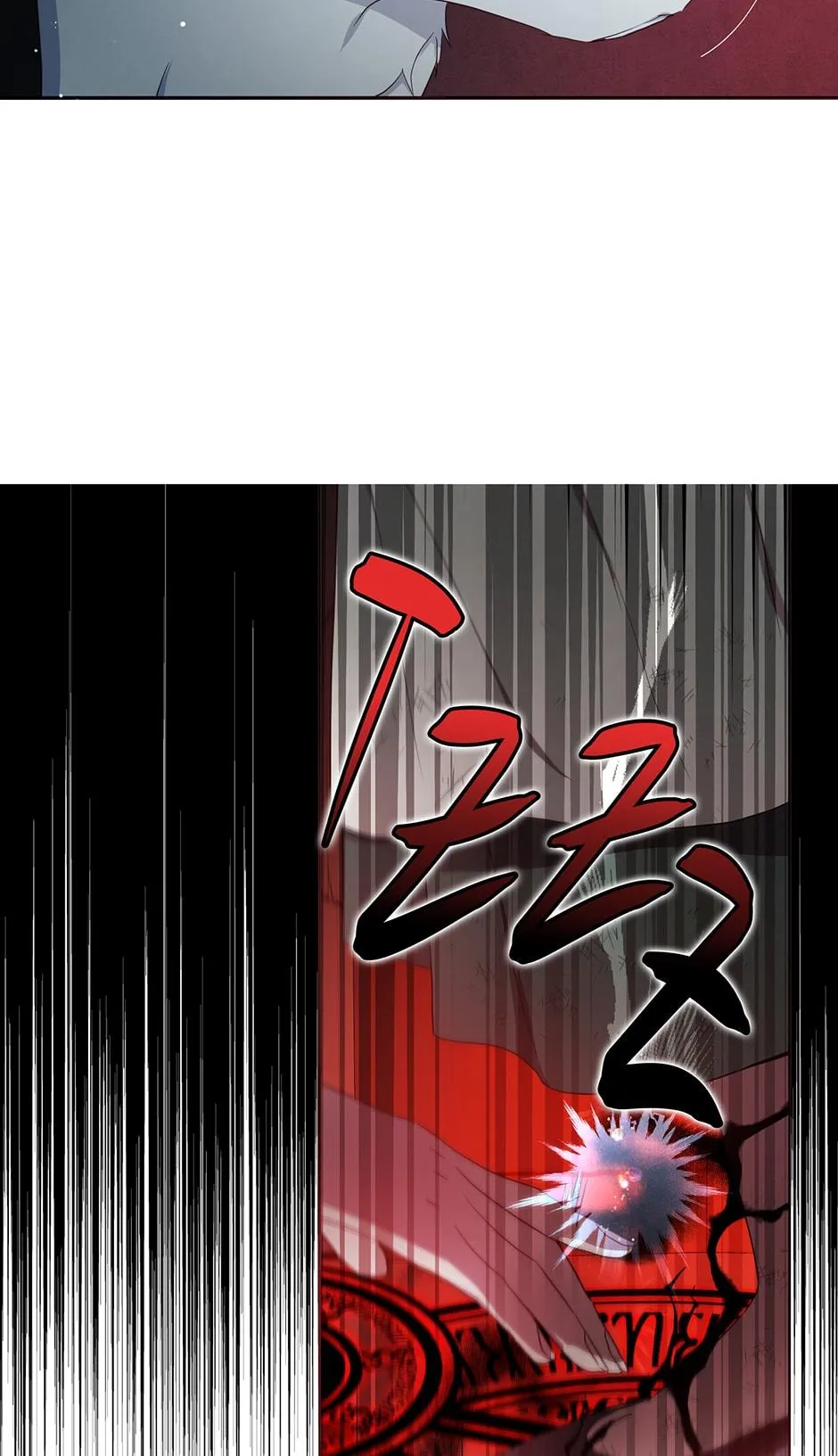 Seduce The Villain’s Father - Chapter 108 Page 48