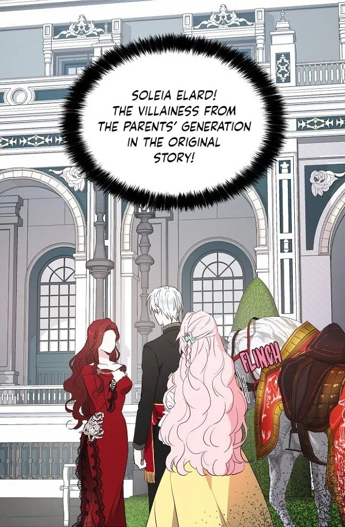 Seduce The Villain’s Father - Chapter 11 Page 23