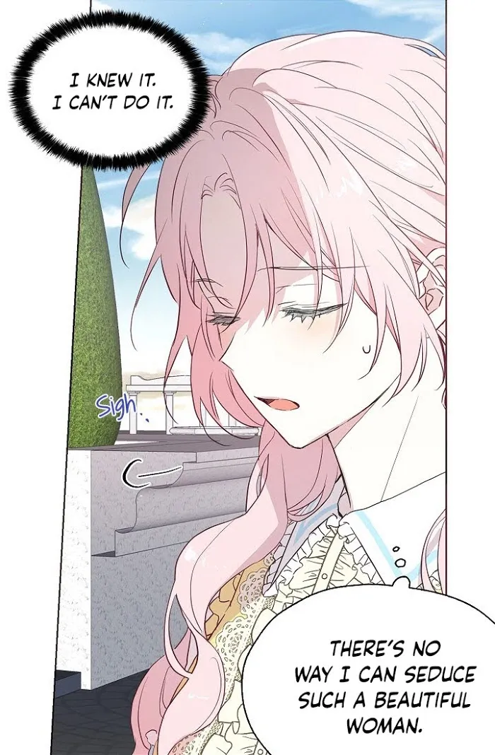 Seduce The Villain’s Father - Chapter 11 Page 33