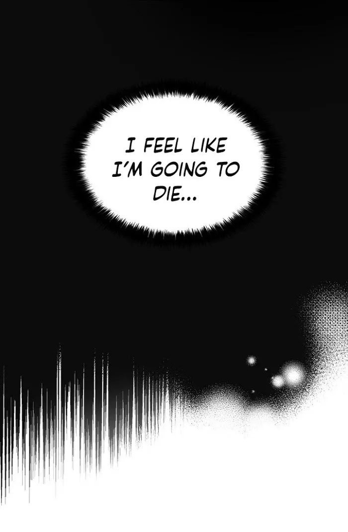 Seduce The Villain’s Father - Chapter 11 Page 53