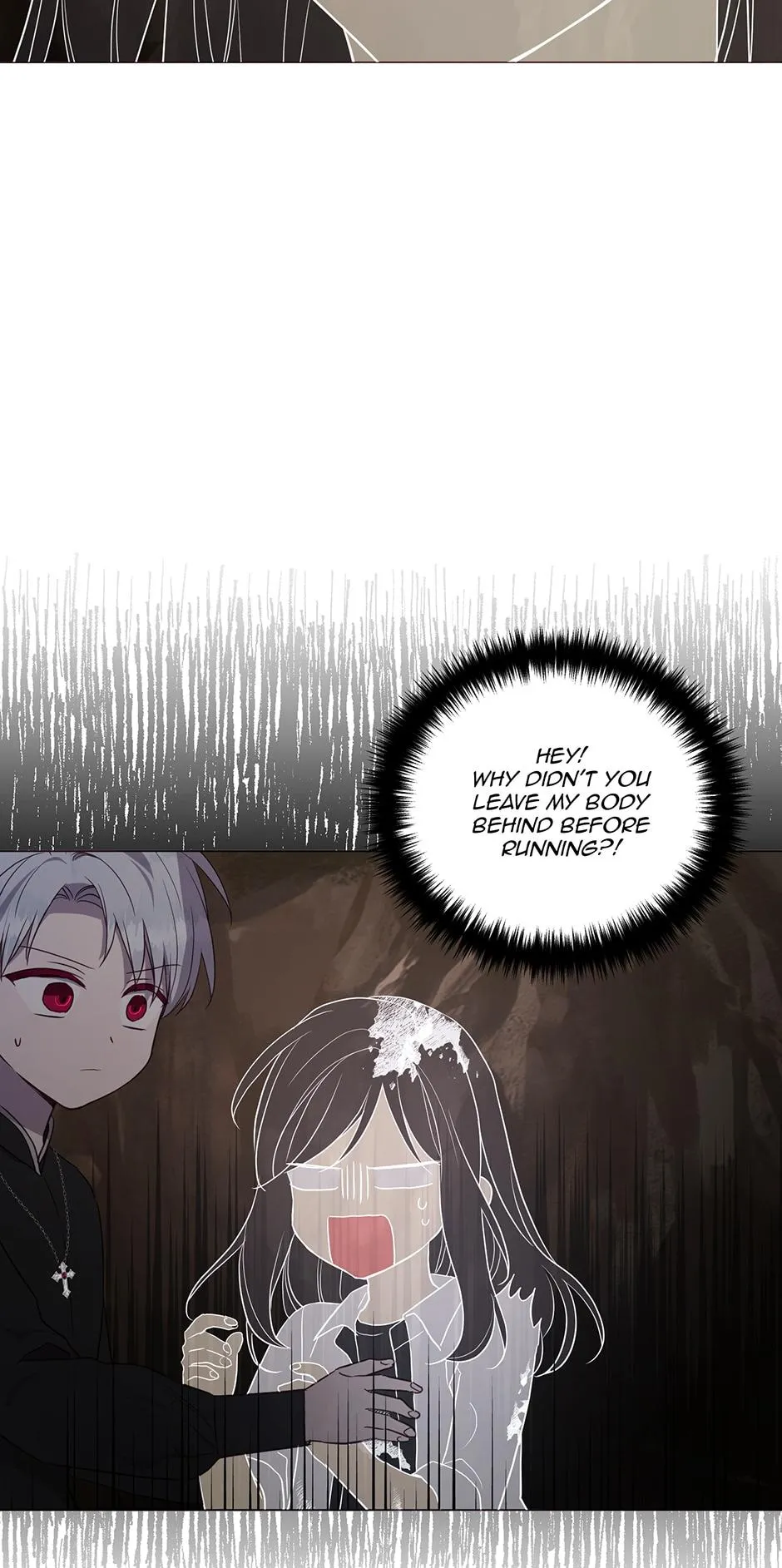 Seduce The Villain’s Father - Chapter 115 Page 13