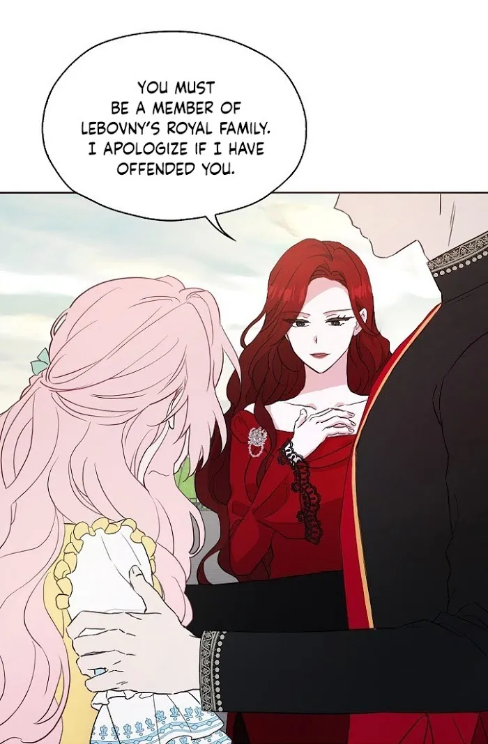 Seduce The Villain’s Father - Chapter 12 Page 12
