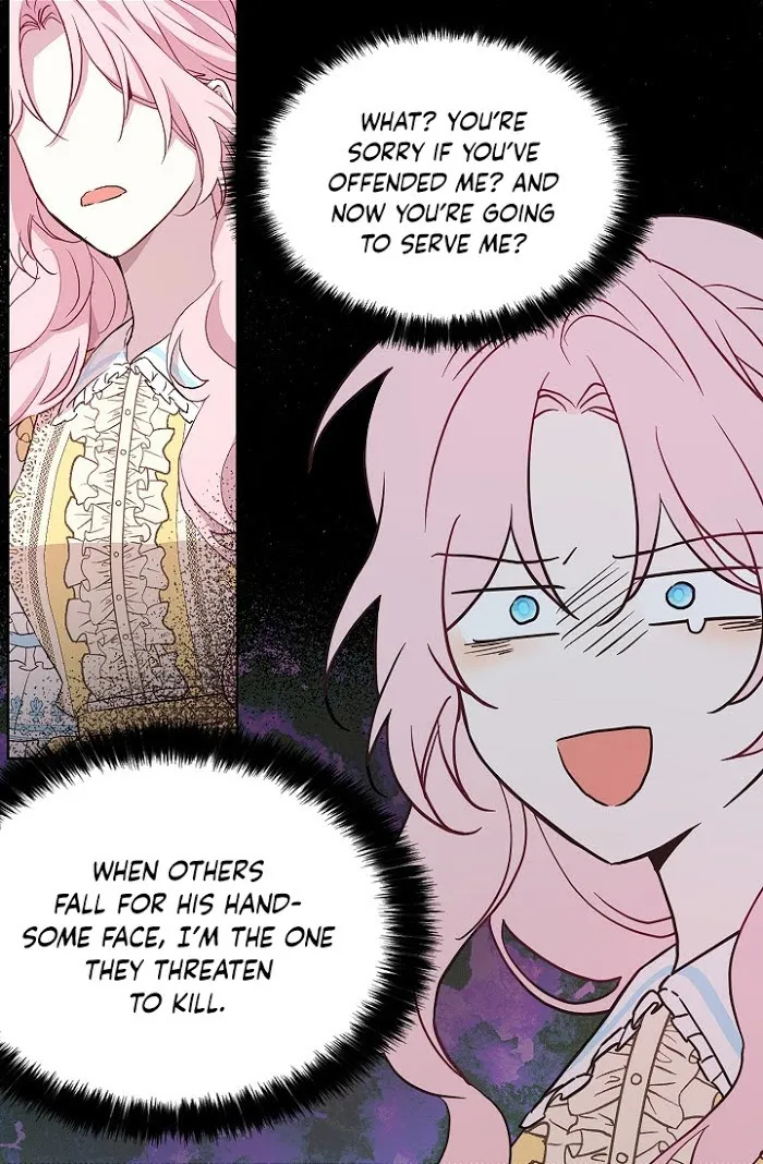 Seduce The Villain’s Father - Chapter 12 Page 14
