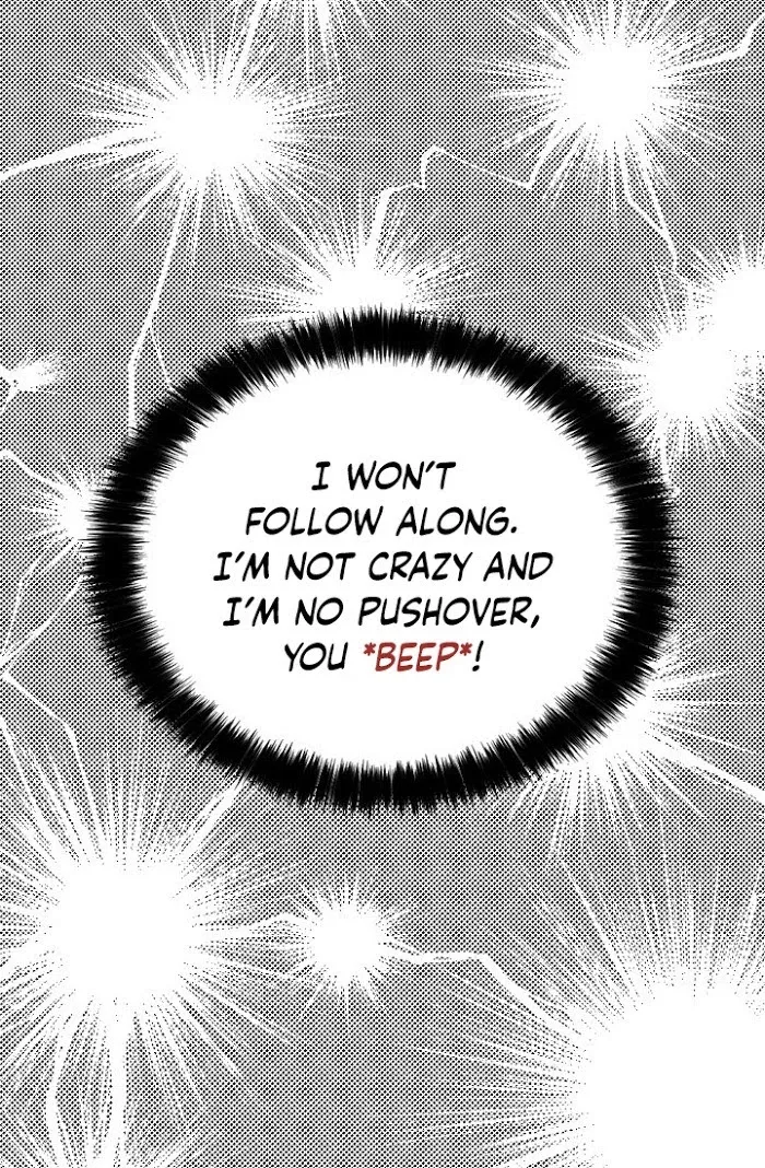 Seduce The Villain’s Father - Chapter 12 Page 15