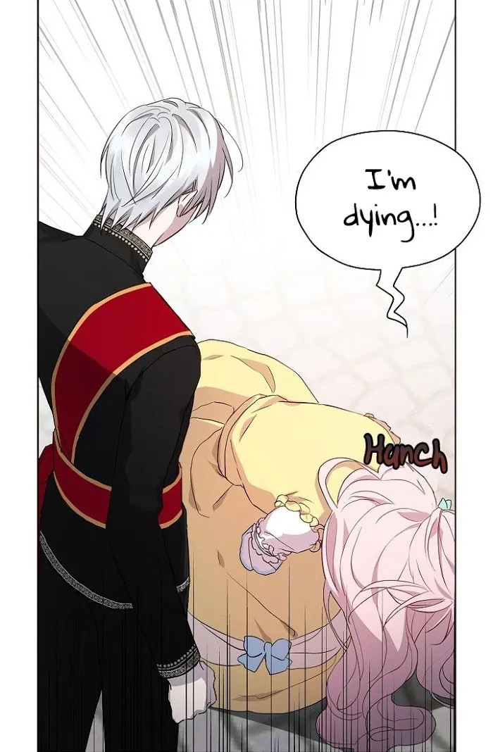 Seduce The Villain’s Father - Chapter 12 Page 17
