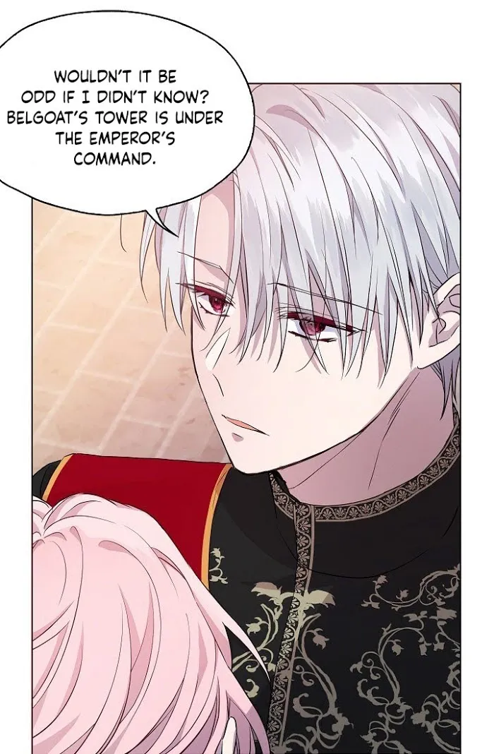 Seduce The Villain’s Father - Chapter 12 Page 41