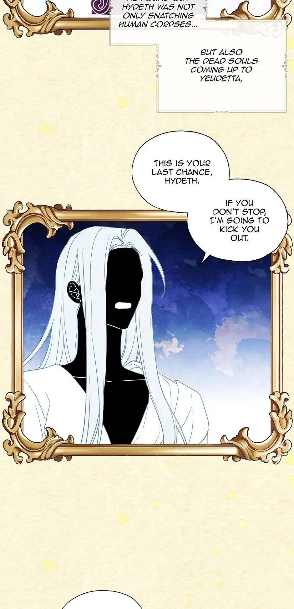 Seduce The Villain’s Father - Chapter 127 Page 6