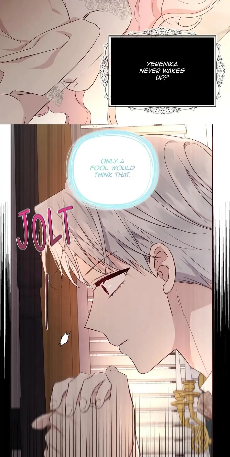 Seduce The Villain’s Father - Chapter 132 Page 17