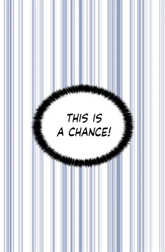 Seduce The Villain’s Father - Chapter 14 Page 17