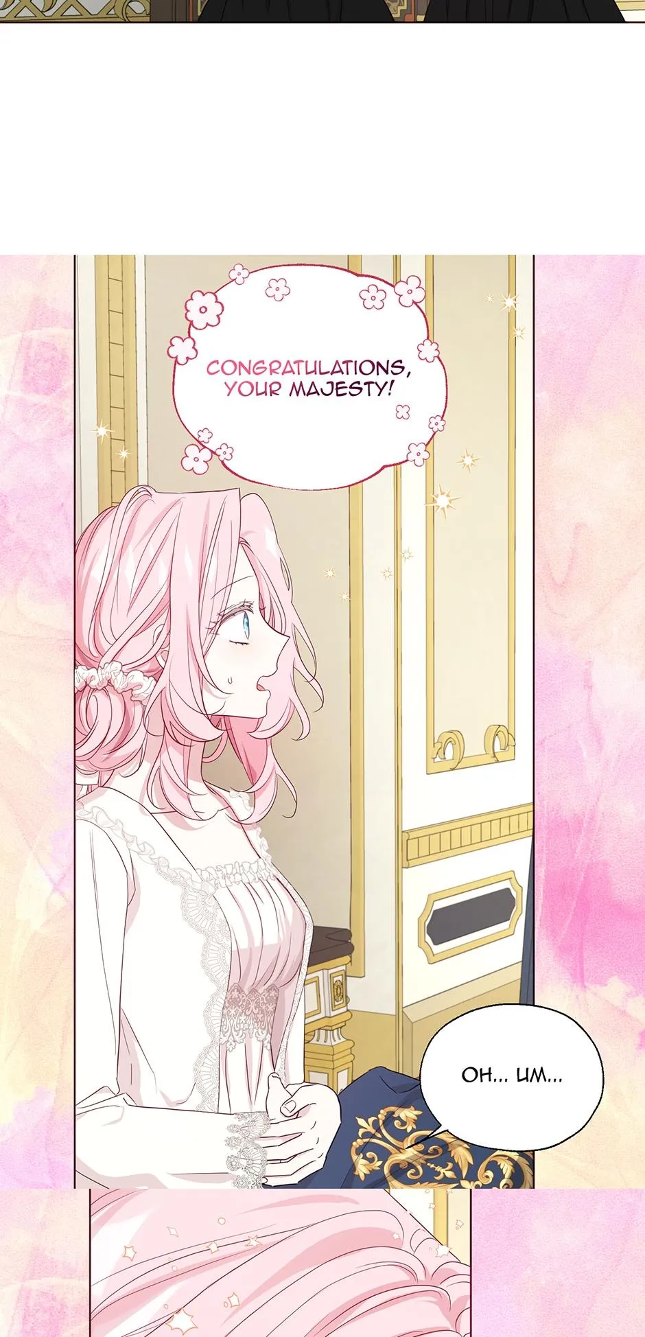Seduce The Villain’s Father - Chapter 149 Page 20