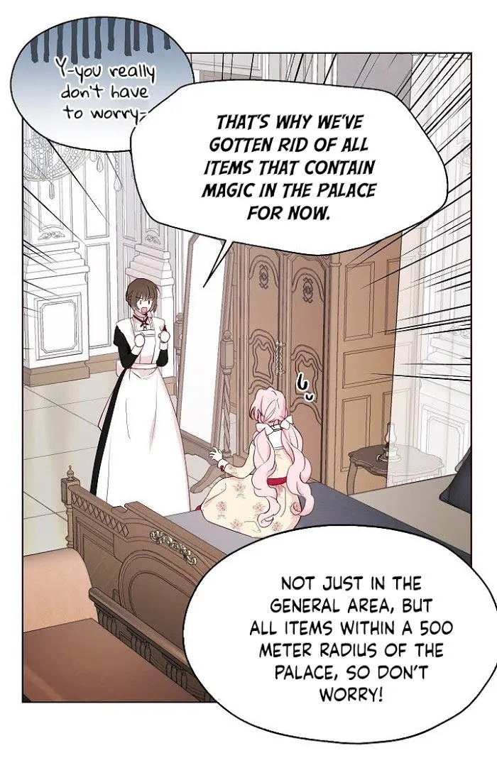 Seduce The Villain’s Father - Chapter 15 Page 15