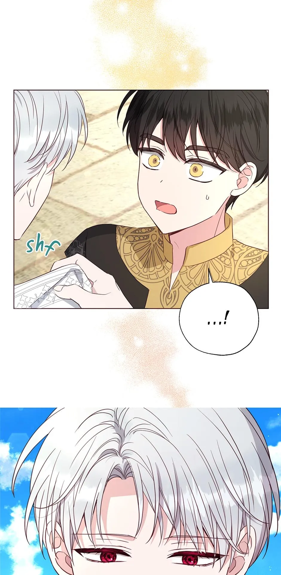 Seduce The Villain’s Father - Chapter 154 Page 16