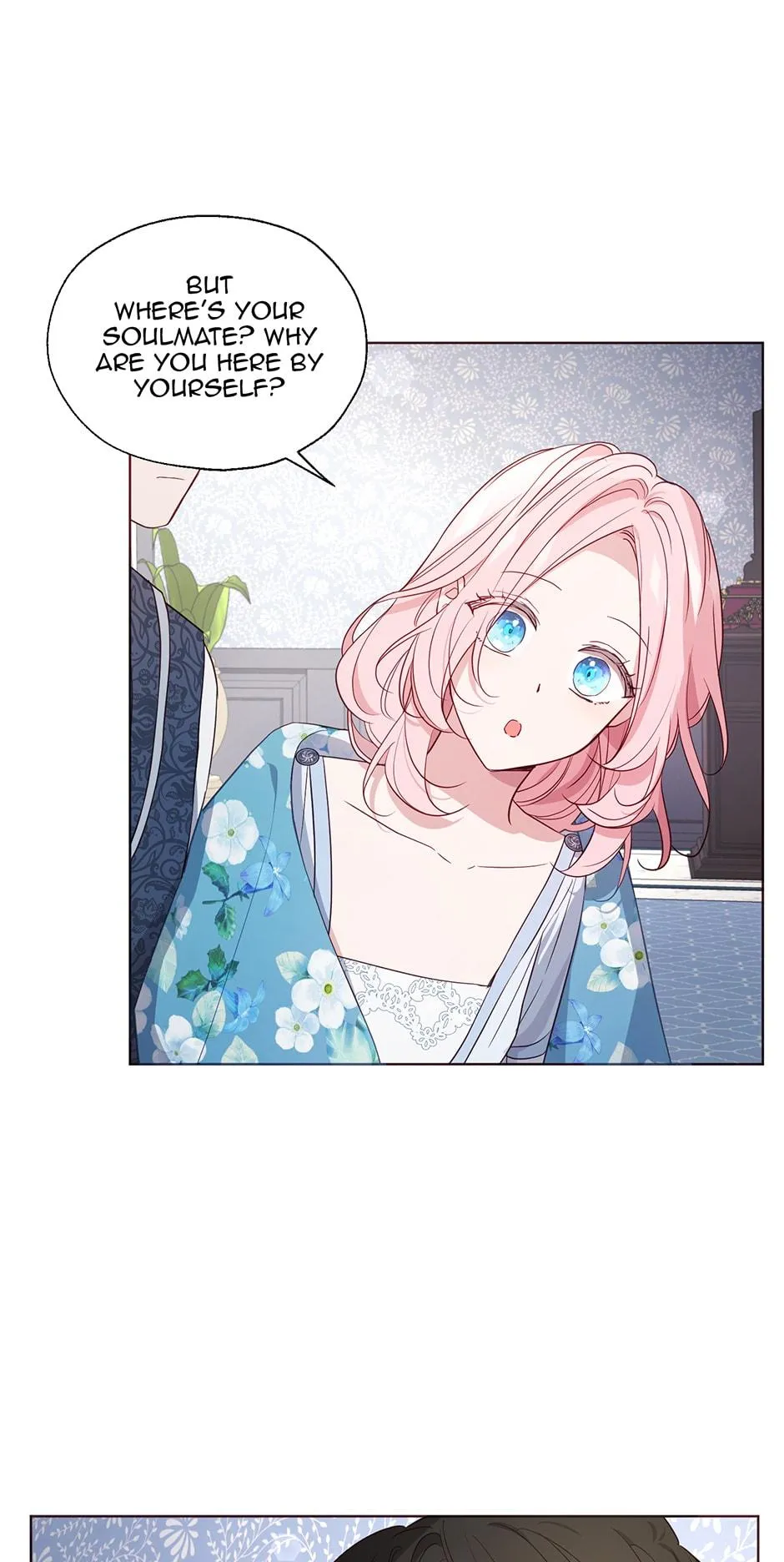 Seduce The Villain’s Father - Chapter 154 Page 42