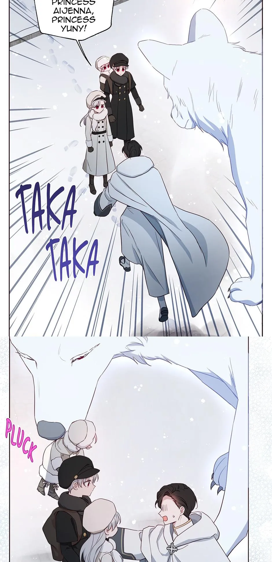 Seduce The Villain’s Father - Chapter 158 Page 28