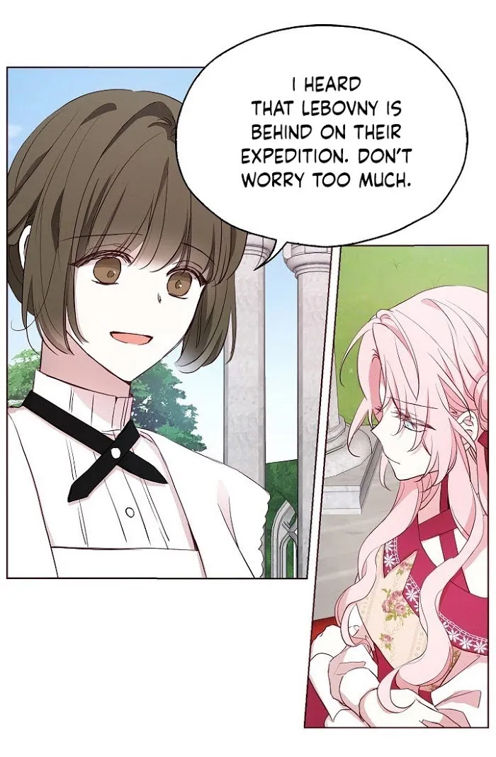 Seduce The Villain’s Father - Chapter 16 Page 18