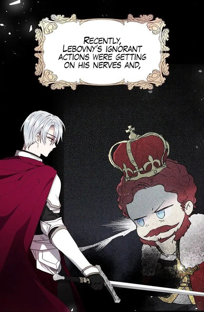 Seduce The Villain’s Father - Chapter 17 Page 10