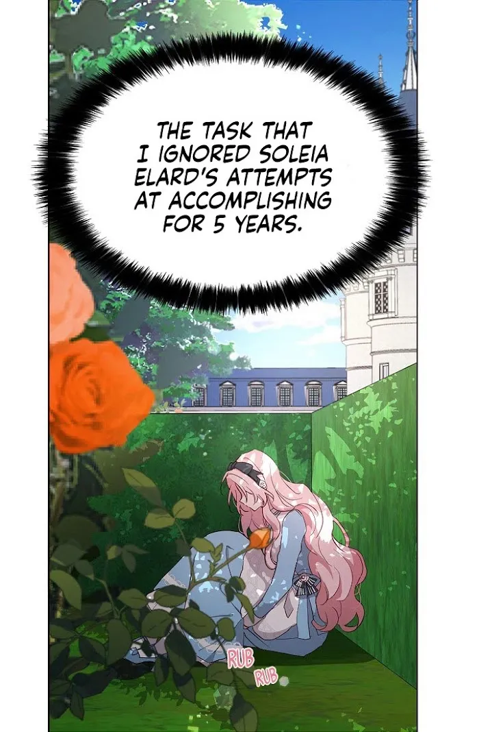 Seduce The Villain’s Father - Chapter 17 Page 26