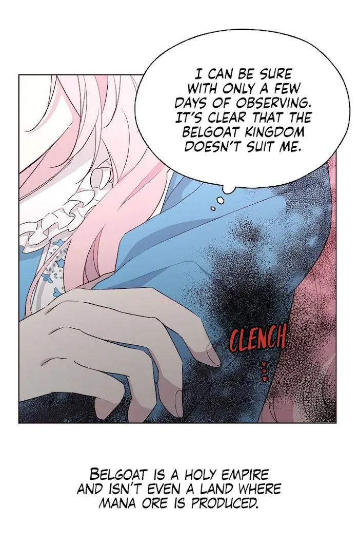 Seduce The Villain’s Father - Chapter 17 Page 30