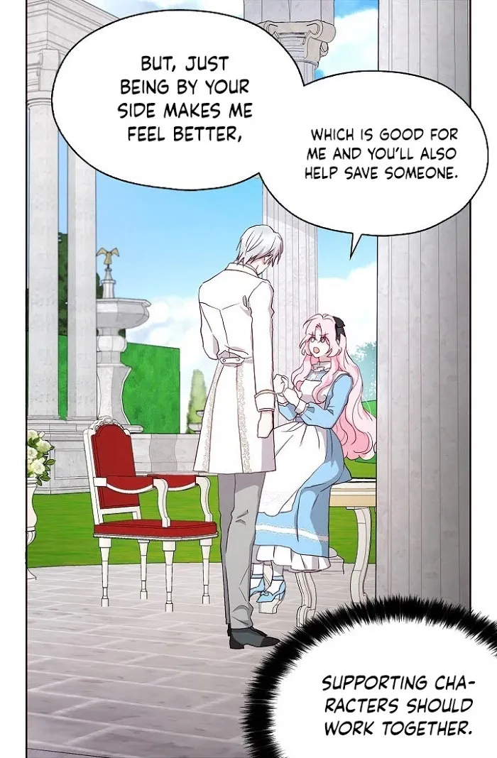 Seduce The Villain’s Father - Chapter 18 Page 53