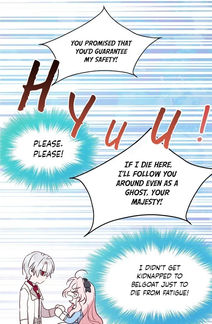 Seduce The Villain’s Father - Chapter 18 Page 55