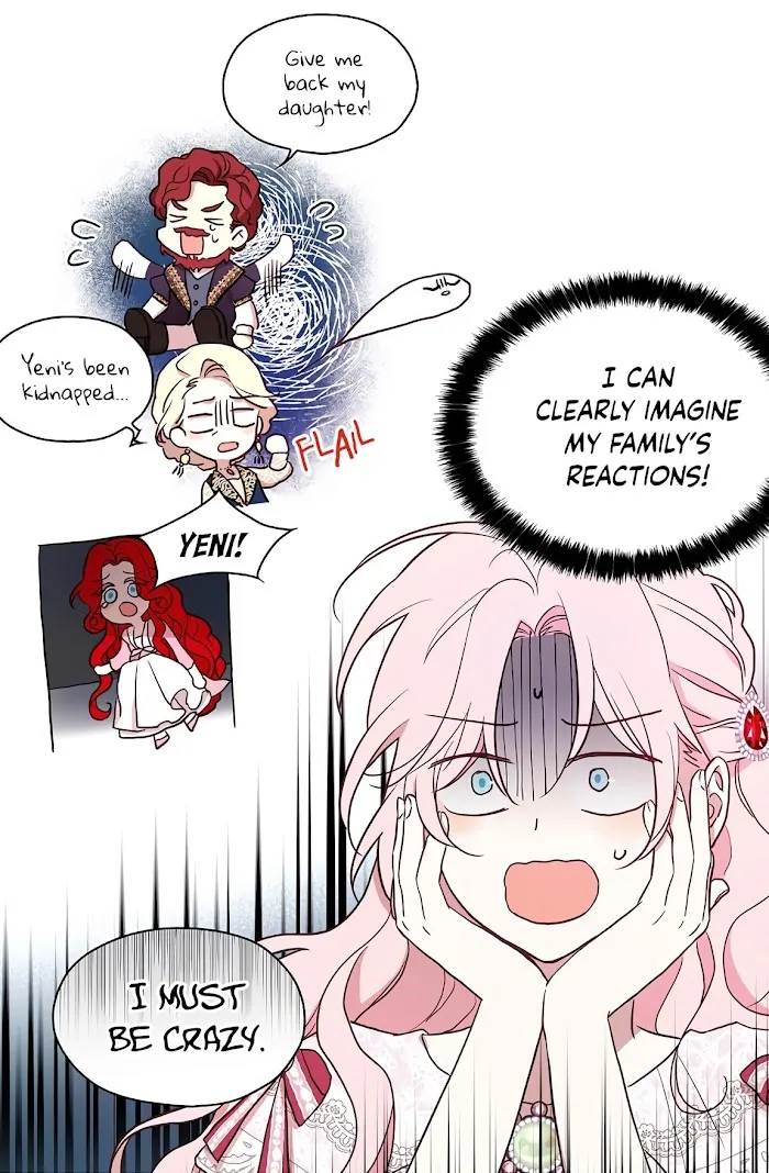 Seduce The Villain’s Father - Chapter 20 Page 3