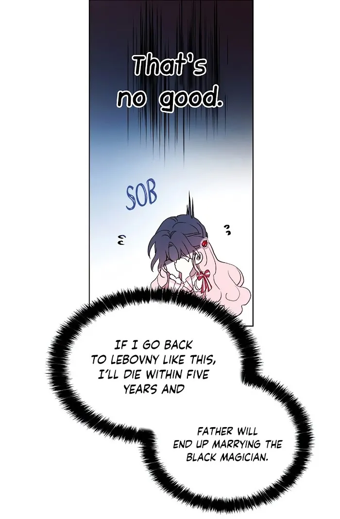 Seduce The Villain’s Father - Chapter 20 Page 31