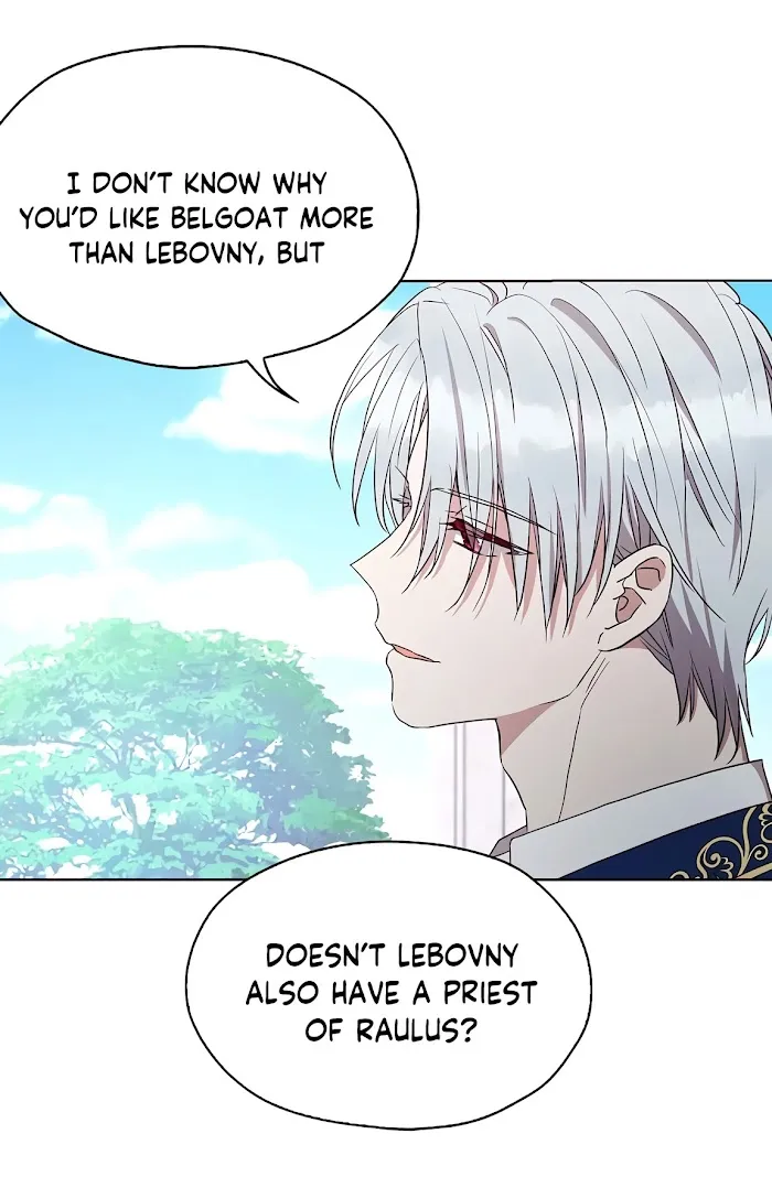 Seduce The Villain’s Father - Chapter 20 Page 36