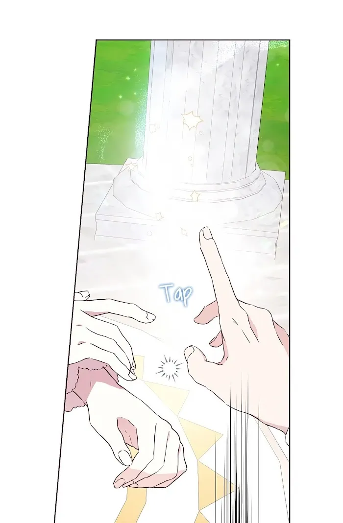 Seduce The Villain’s Father - Chapter 20 Page 53