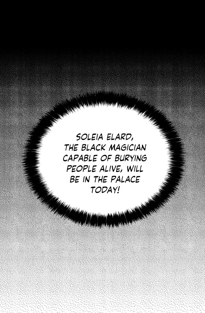 Seduce The Villain’s Father - Chapter 21 Page 17