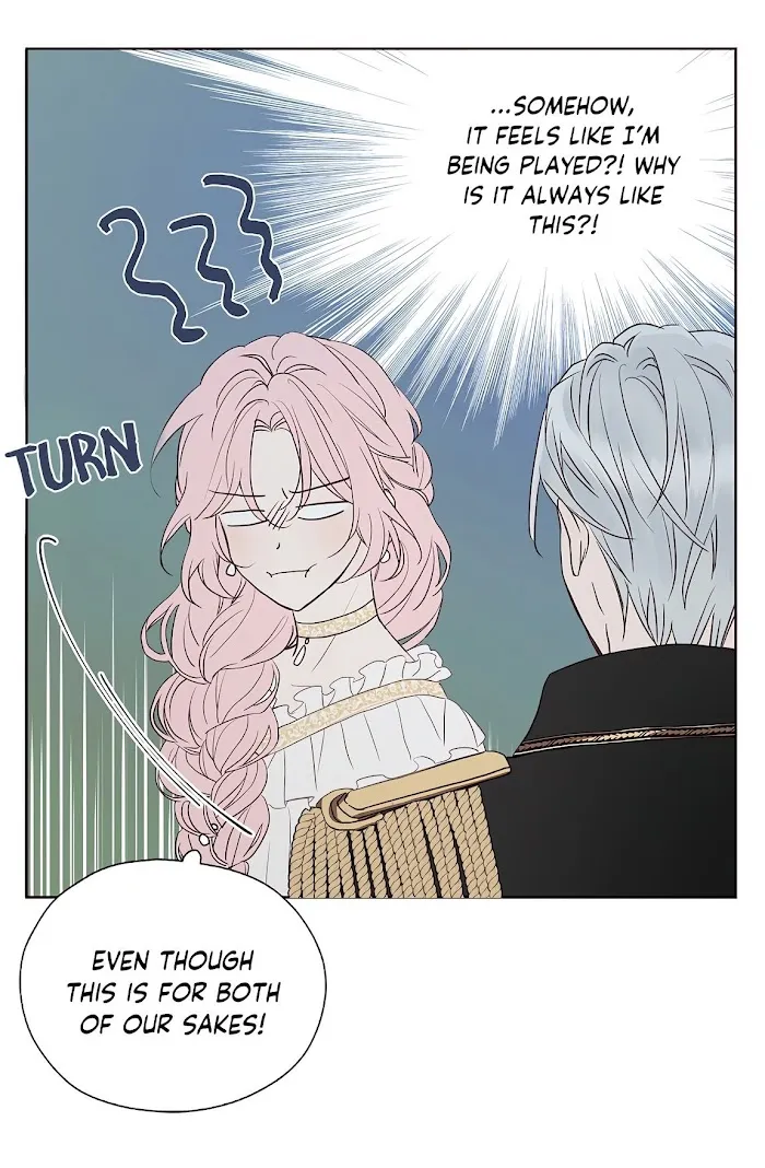 Seduce The Villain’s Father - Chapter 22 Page 59