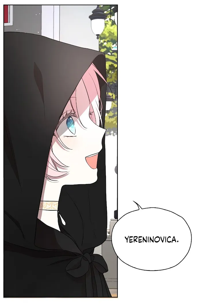 Seduce The Villain’s Father - Chapter 26 Page 17