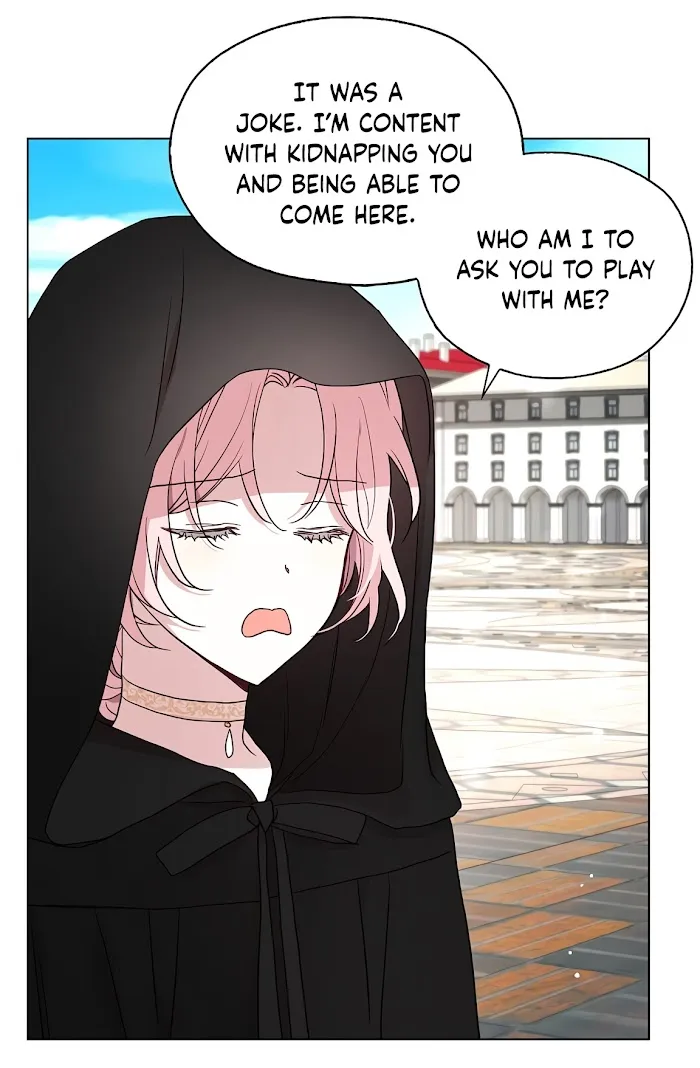 Seduce The Villain’s Father - Chapter 26 Page 31