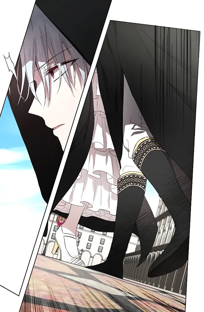 Seduce The Villain’s Father - Chapter 26 Page 34