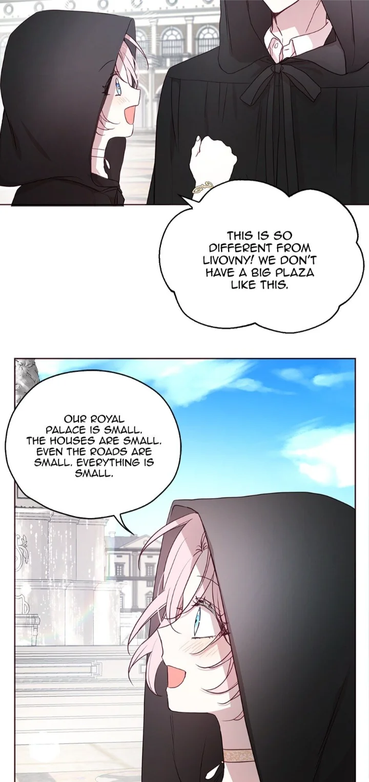 Seduce The Villain’s Father - Chapter 27 Page 18